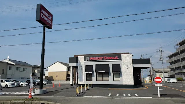 Mister Donut - Higashi-Omi Yokaichi Shop
