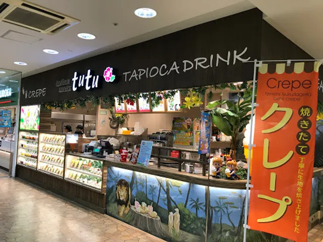 tapioca sweets tutu イオンスタイル東戸塚店