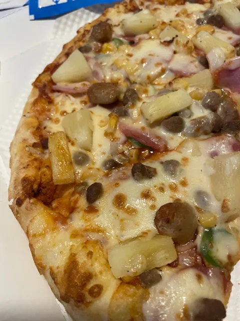 도미노피자 포항오천점