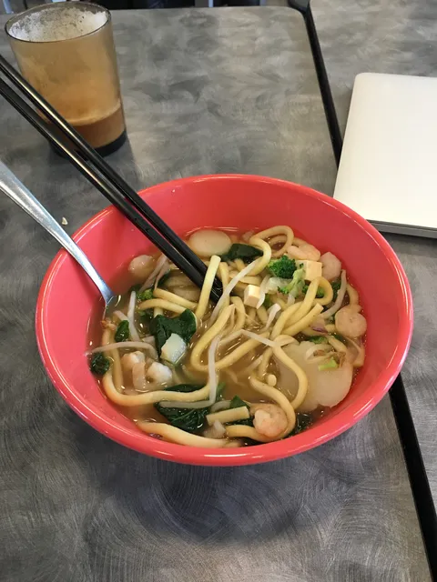 Audrey Taylor Dining Hall