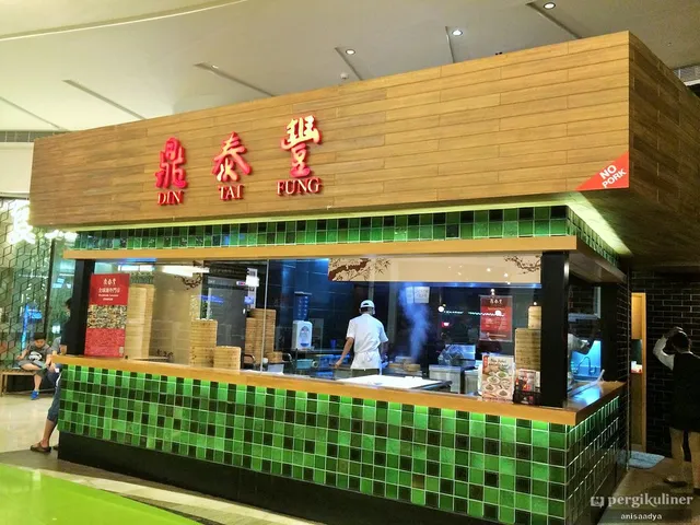 Din Tai Fung