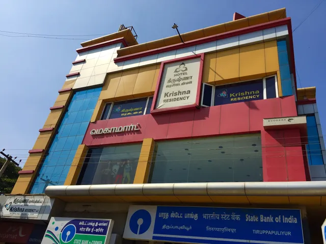 Sri Krishna Residency