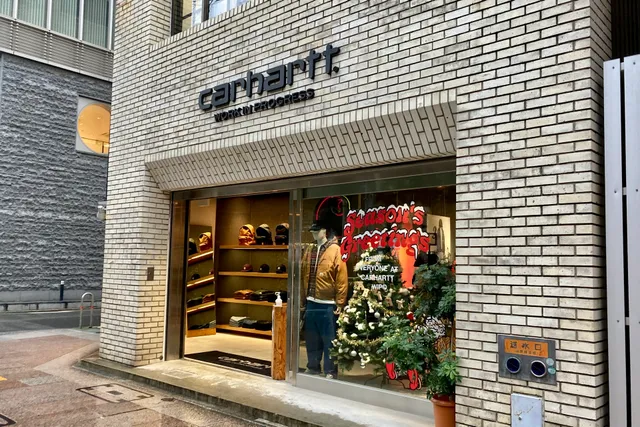Carhartt