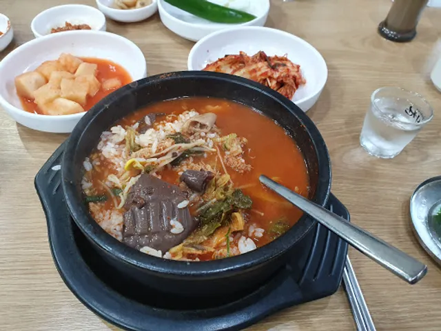 신정골전통뼈해장국