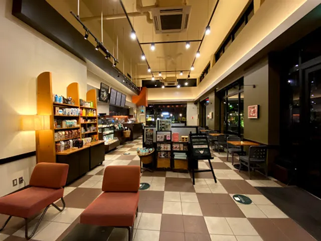 Starbucks Coffee - Toyota Motomachi