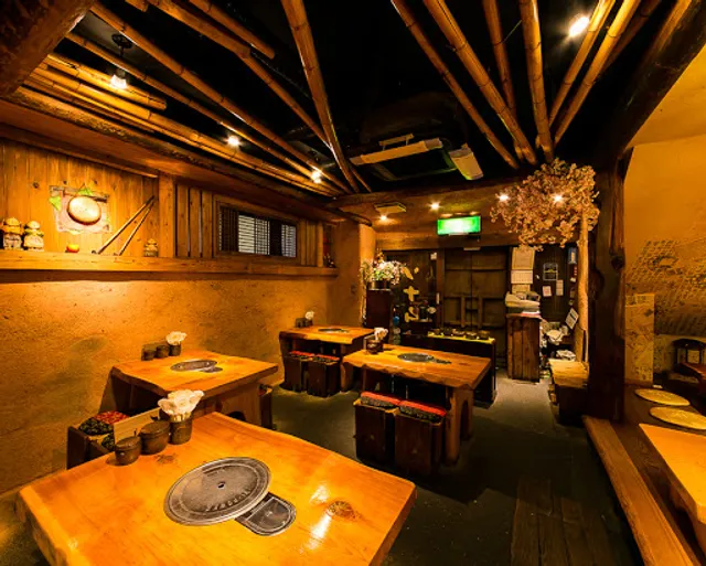 South Korea home cooking Sonamu