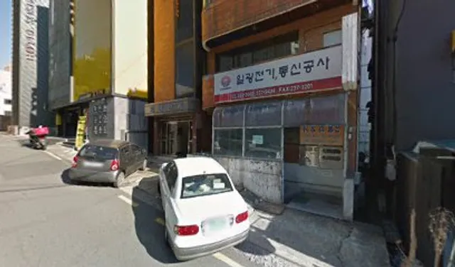 XYM Hotel Suwon