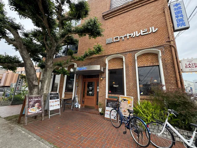 LAIDBACK BY BURGERLION