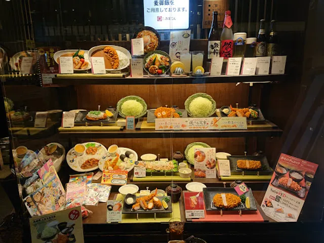 Tonkatsu- Saboten Chofu PARCO