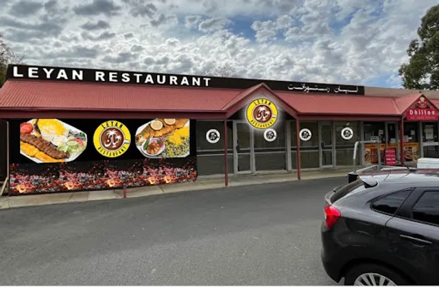Leyan Persian Restaurant