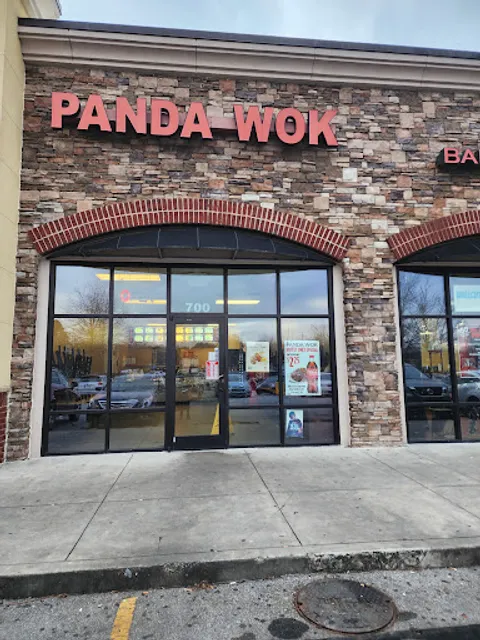 PANDA WOK
