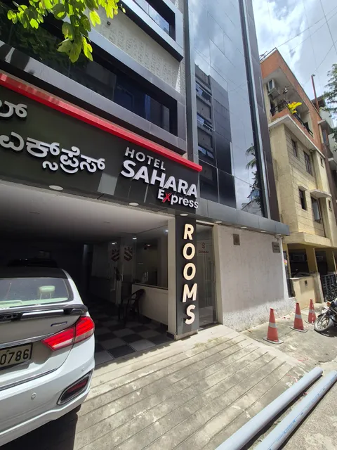 Hotel Sahara Express