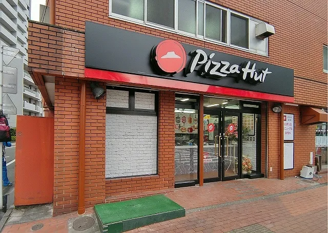 Pizza Hut Shinagawa