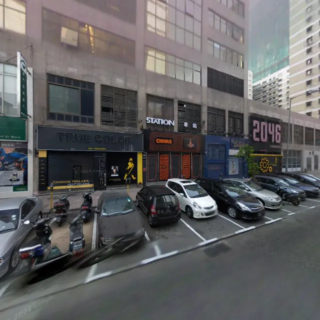 譚家魚翅海鮮小炒