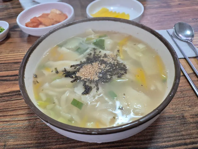 남연숙칼국수