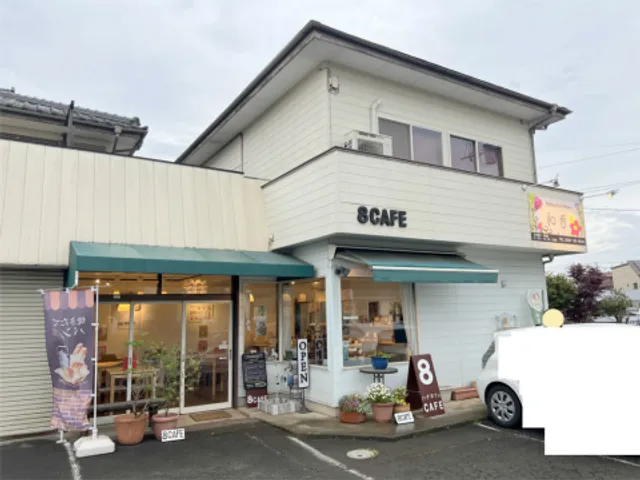 8cafe