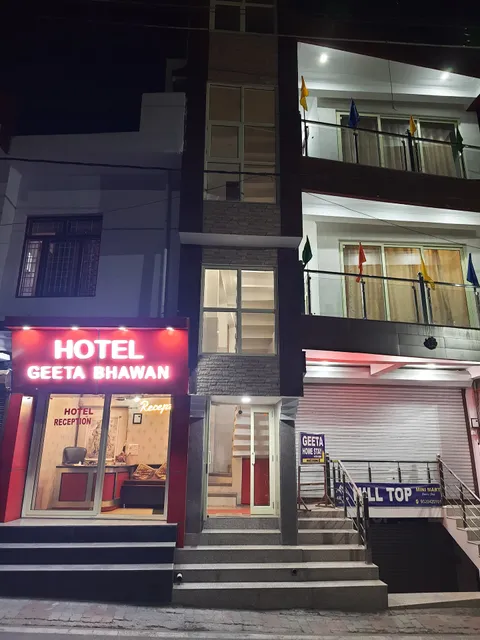 Geeta Home Stay (A.C.& NON A.C.)