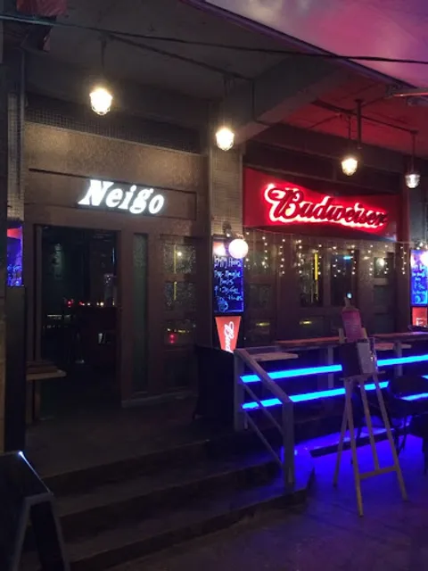 Neigo Bar