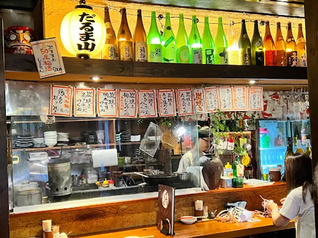 博多うまいもん だるま山