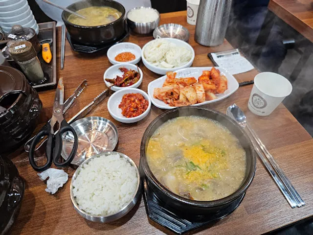 유가네한우곰탕 재송센텀점