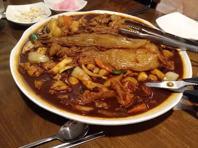 아임찜닭