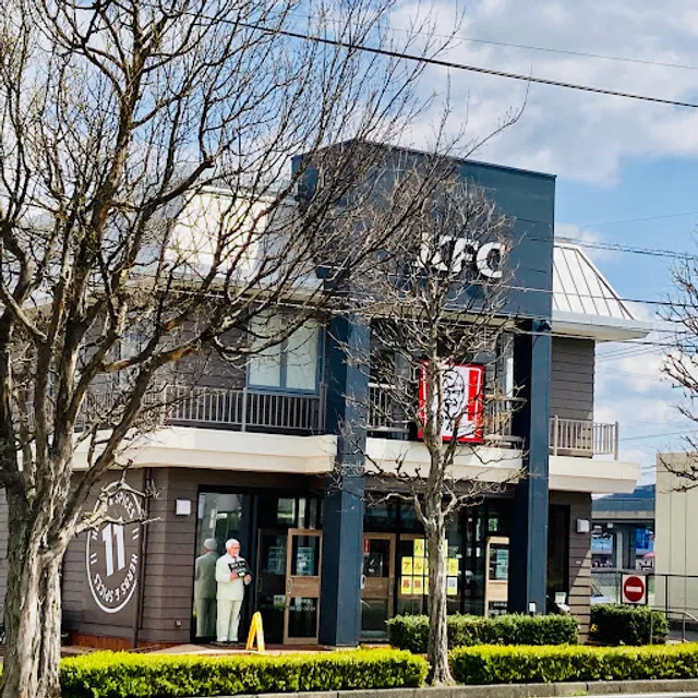 KFC