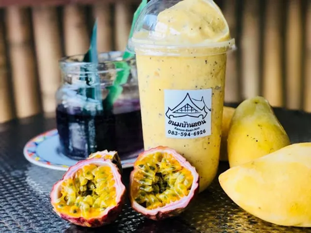 Ann’s house :House of Smoothies