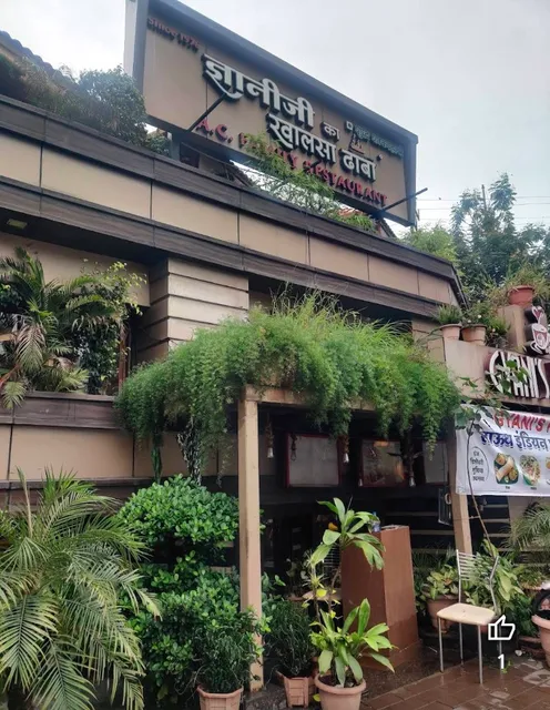 Gyani ji ka khalsa dhaba (since1976)