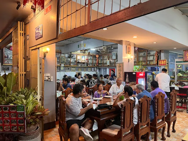 ร้านข้าวต้มปักนั้ง - Khaotom Paknang Since 1960