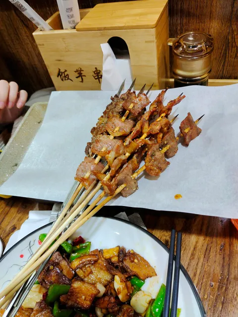 Yusai Northwest Lang China Lanzhou Beef Ramen Beijing Deng Shi Kou Dian