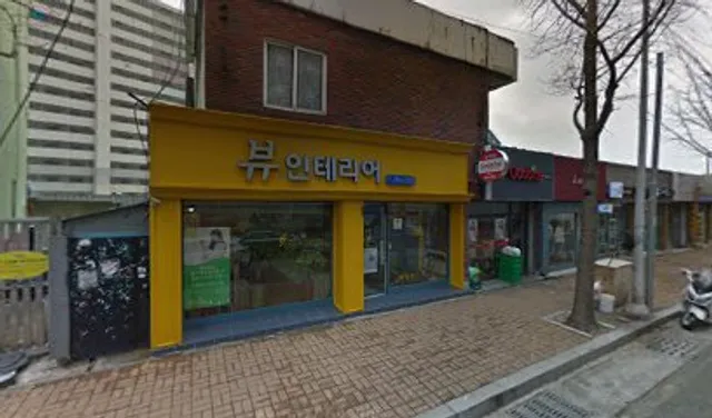 굽네치킨하단점