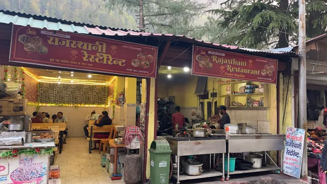 Shree Balaji Rajasthani Restaurant