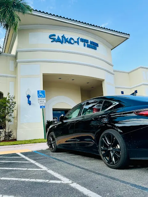 Saiko-i Sushi Lounge and Hibachi Coral Springs