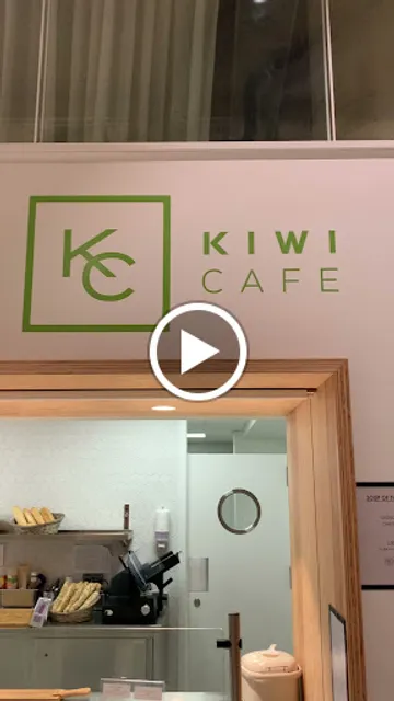Kiwi Cafe Gradient (Woluwe)