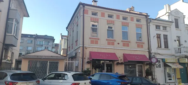 The Central house Burgas