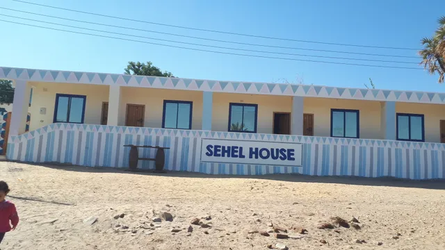 Sehel Nubian House
