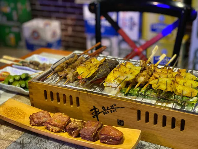 BBQ Box (Bukit Timah) 串烧工坊 (武吉知马)