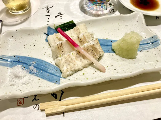 Suzumasa Sushi Kojimachi