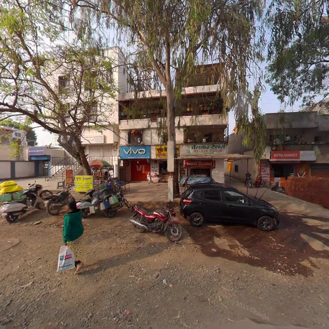 Rohit Wadewale Undri