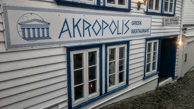 EROS Greek Cuisine & Bar ( Akropolis)