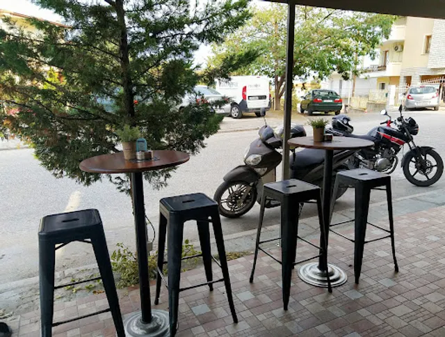 Bean Tree Espesso Bar