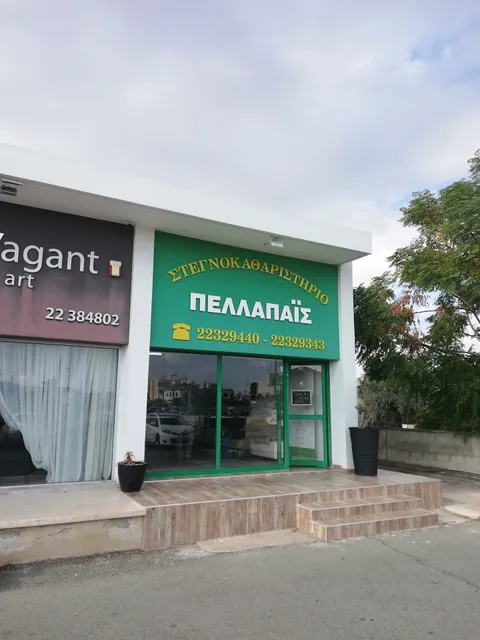 Pellapais Dry Cleaning & Services