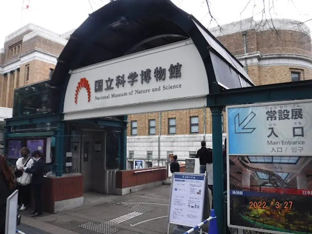 Steam Locomotive, National Museum of Nature and Science