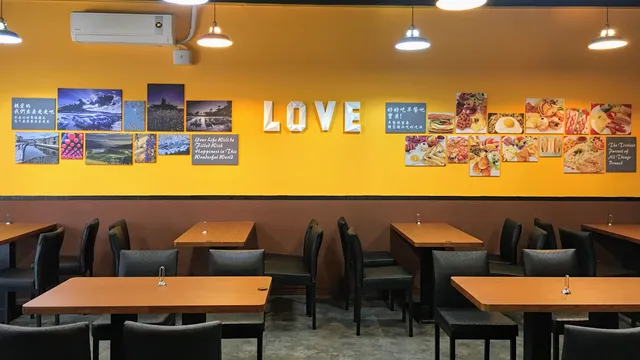 艾玲早餐屋 龜山店