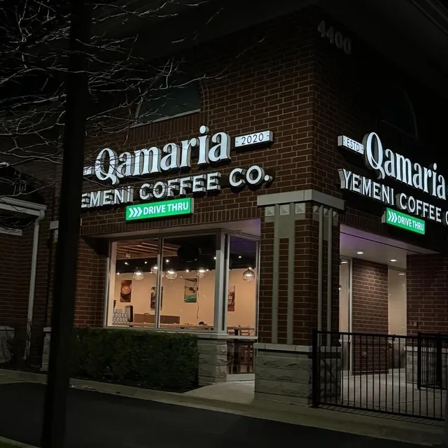 Qamaria Yemeni Coffee Shop