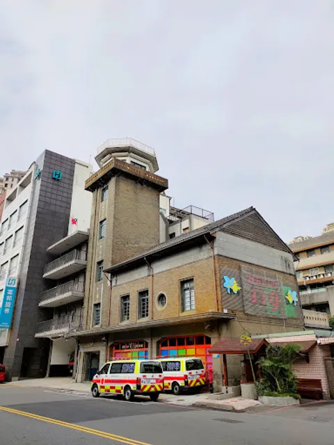 Hsinchu City Fire Museum