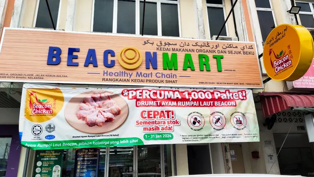 Beacon Mart (Kota Bharu)