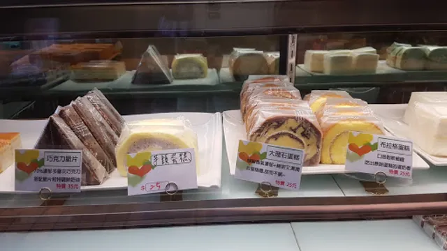 米提爾牛軋糖-寧夏店【台中伴手禮｜台中名產｜蛋黃酥｜年節禮盒｜乳酪蛋糕｜巧克力蛋糕】