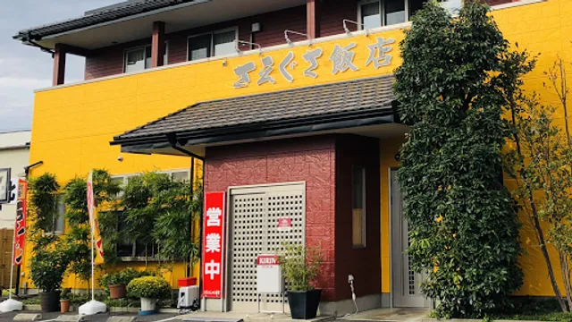 photo-1