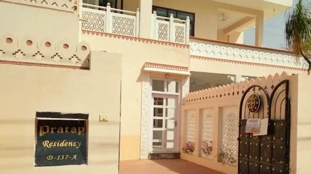 Pratap Residency Home Stay